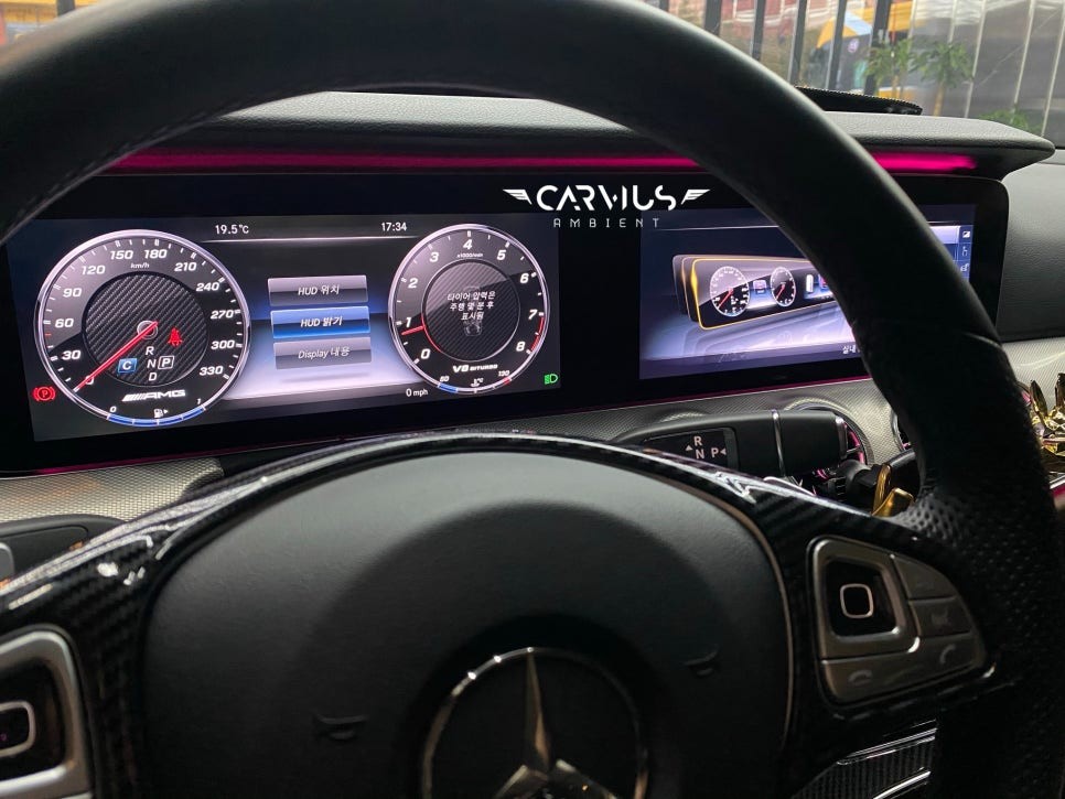 벤츠 AMG 와이드콕핏 계기판 코딩 W213 E63 프로그레밍 / 수원 영통구