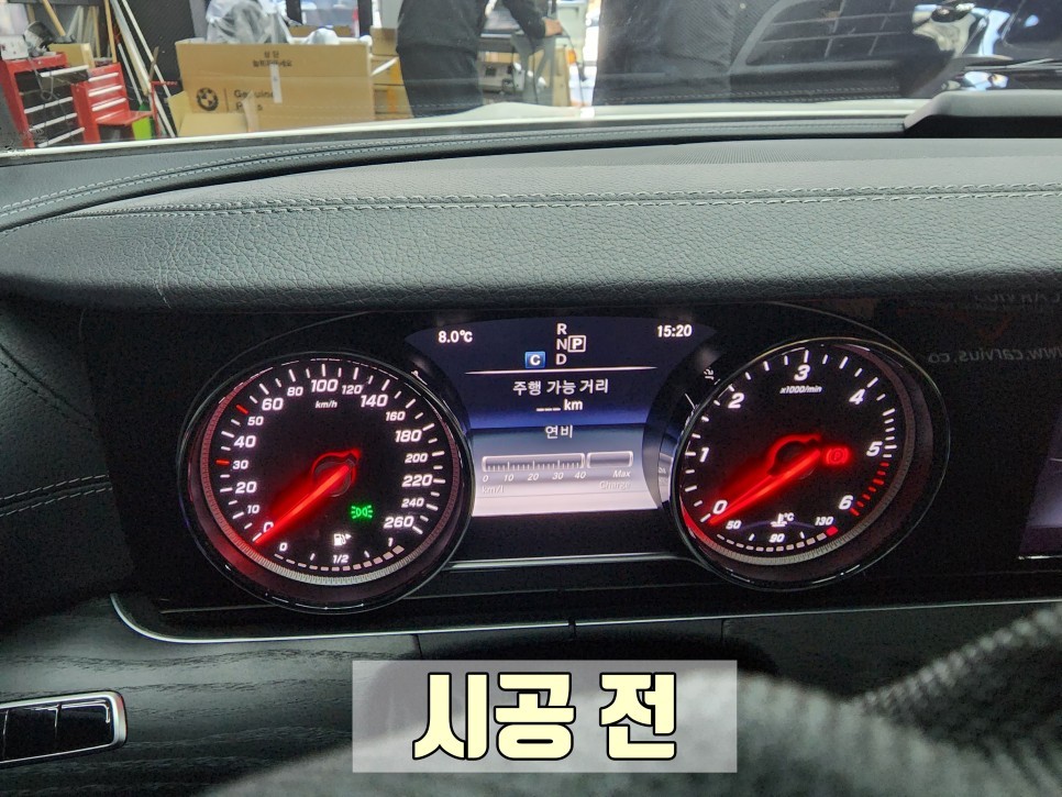 벤츠 E220d 쿠페 와이드콕 핏 시공 / 수원 영통구
