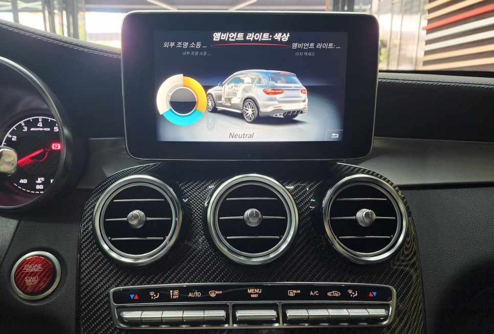 GLC63 AMG 엠비언트 광량업 & 가변배기 시공
