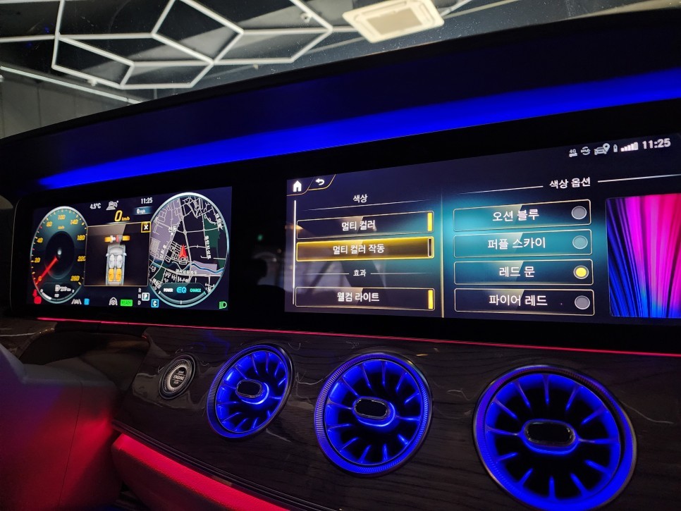 벤츠 E450 계기판 상단 엠비언트 & 2열 송풍구 엠비언트 / 수원 영통구