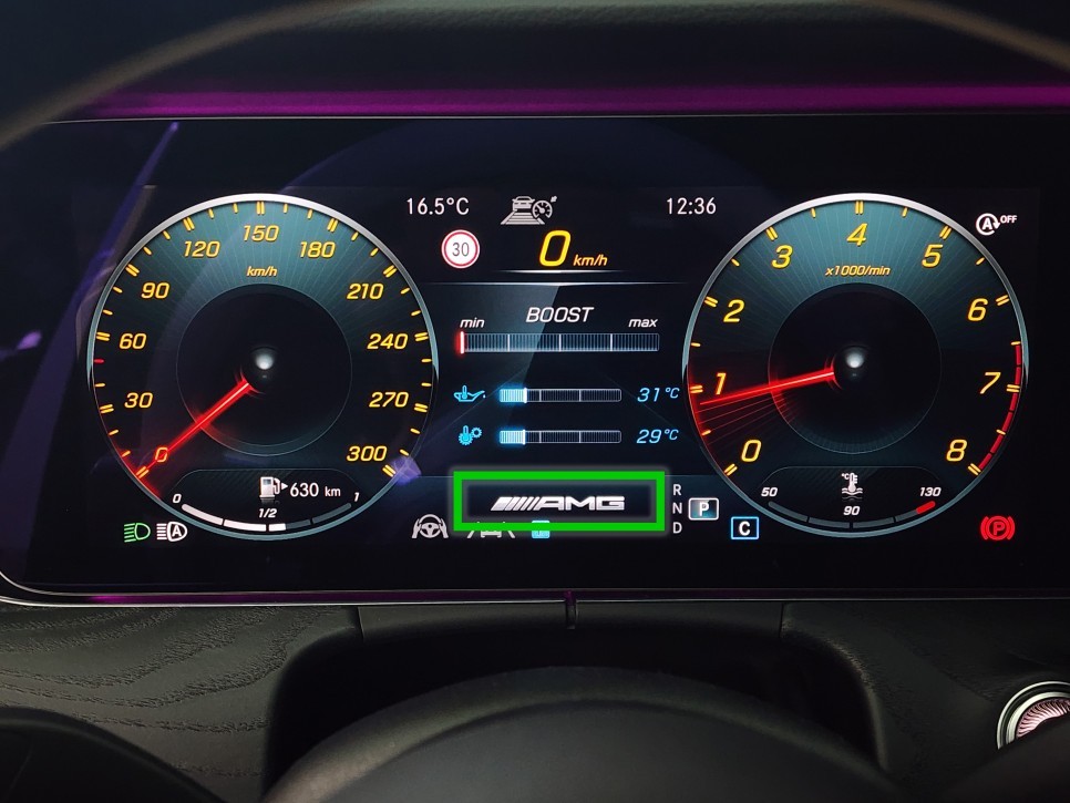 벤츠 E220d AMG 계기판 코딩 / 수원 영통구