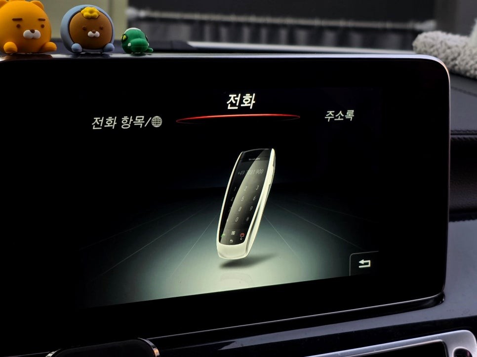 대구 벤츠 CLS 안드로이드오토, 카플레이코딩! [구미 울산 부산 포항 창원 경산 김해 경주 칠곡 안동 진주 밀양 벤츠 코딩 전문] 벤츠 카플레이 코딩, 벤츠 안드로이도오토 코딩