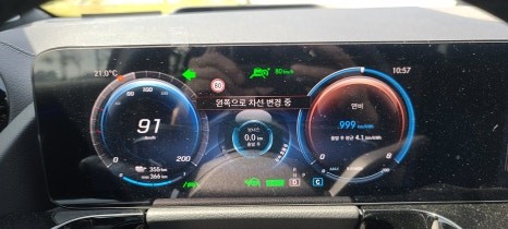 벤츠 H243 EQA250 반자율 주행 확장 코딩