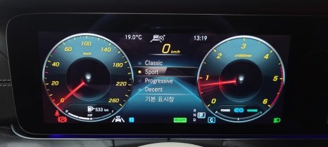 벤츠 CLS300d AMG 코딩, R버튼, 도어락핀, 상단 엠비언트 시공