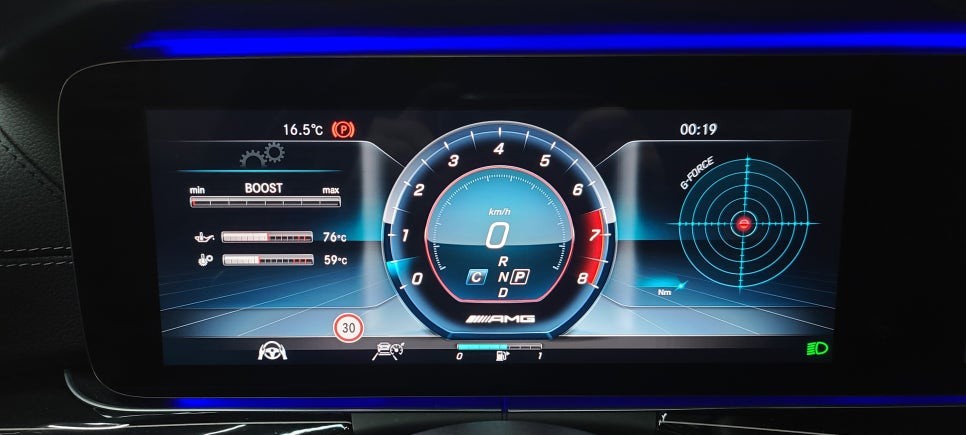 벤츠 CLS450 계기판 AMG 코딩 알토카픽스