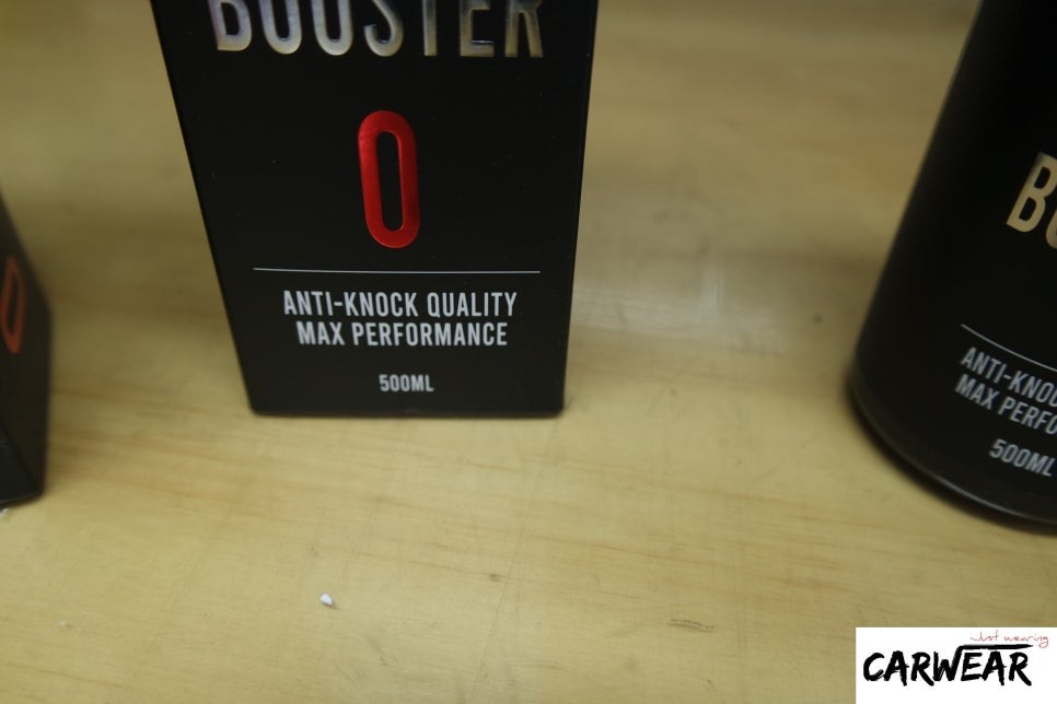 피닉스프로샷가솔린 엔진 옥탄부스터 입고안내 / 충북 청주 청원