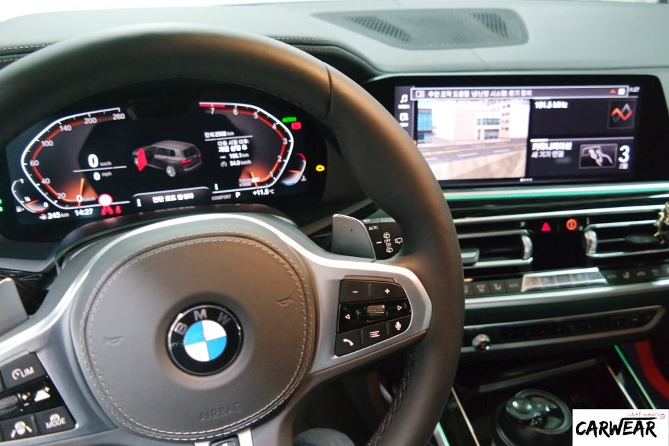 청주 BMW X7 30d 코딩해보기 / 충북 청주 청원