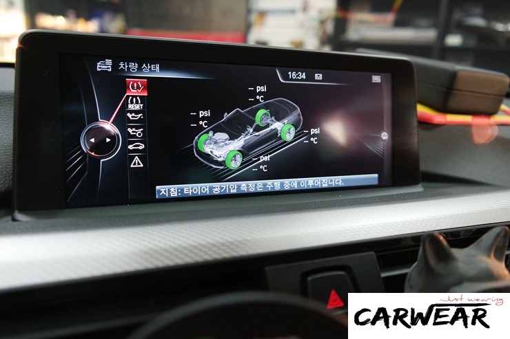 청주 BMW F33 428i 컨버터블 코딩 및 진단하기 / 충북 청주 청원