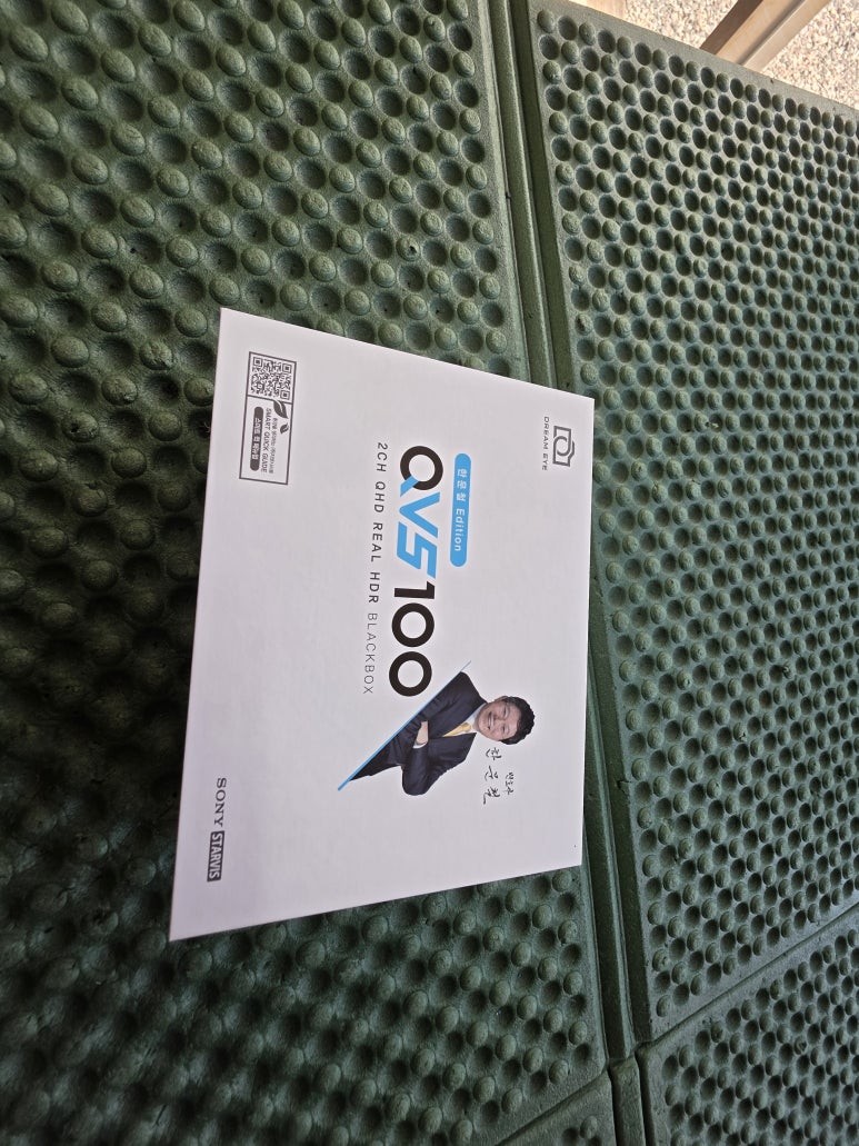 청주 한문철 블랙박스 SM6 블랙박스 고장으로 선택한 QVS-100 스마트폰앱으로 편리하게 관리하세요~ #청주블랙박스SM6#청주한문철블랙박스#SM6블랙박스 / 청주, 세종, 천안