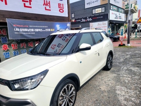 운전할때마다 파이 따가울지경 ~ 티볼리 기존썬팅지 전부제거후 애니가드 열반사필름으로 전체 시공!!!#청주열차단썬팅#티볼리반사썬팅#청주썬팅 / 청주, 세종, 천안