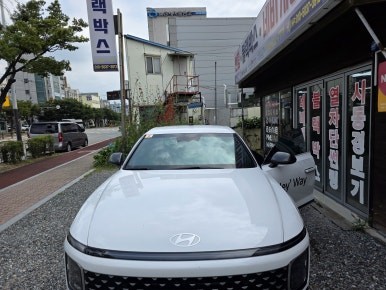 청주 그랜져GN7 쿠폰필름제거후 애니가드 코코9 열차단썬팅시공 한문철 3채널블랙박스GTX프리미엄 장착까지~#청주그랜져GN7열차단썬팅#청주한문철블랙박스#그랜져GN7블랙박스 / 청주, 세종, 천안