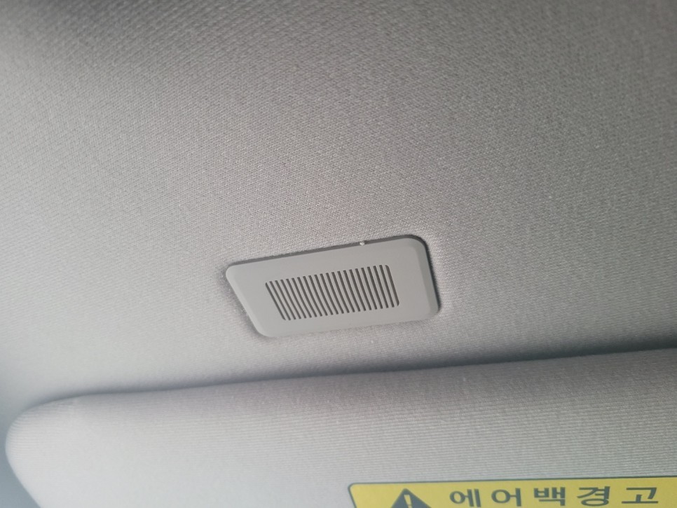 청주 NF쏘나타 네비게이션 트립일체형작업 블루투스 오디오교체 순마이크장착 USB,AUX 뷰게라 아이나비3D vn850i  신형오디오개조 / 청주, 세종, 천안