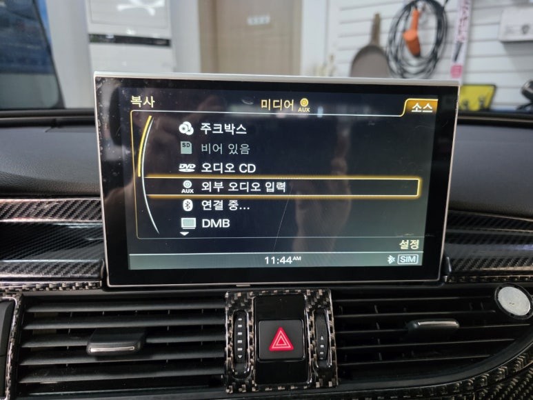 청주 어린이날 예약작업 아우디 A6 순정형 팝업안드로이드올인원 알리직구 깔끔하게 장착완료!#청주아우디A6안드로이드올인원#아우디A6순정형안드로이드#아우디A6알리직구올인원 / 청주, 세종, 천안