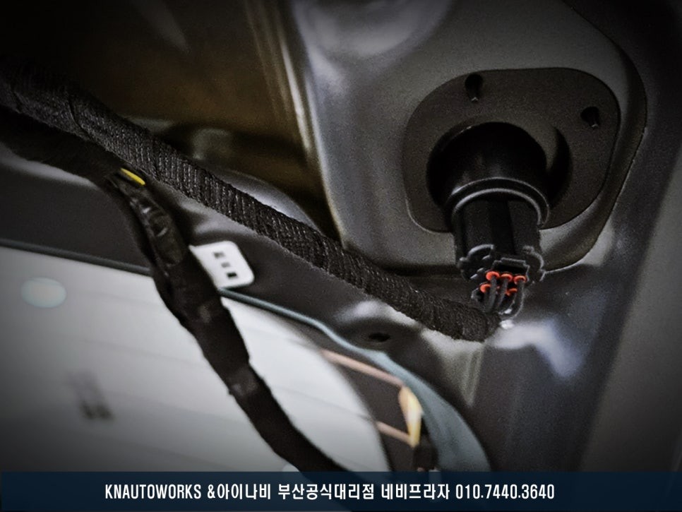 투싼NX4 순정 LED 테일램프 교체 작업, 디자인과 시인성까지 모두 잡다! / 부산 금정구 부곡동