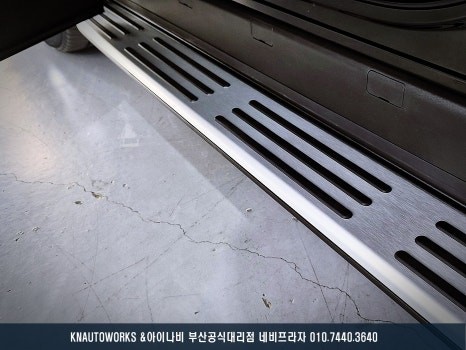 현대 아이오닉9 순정 사이드스텝 장착, 아이들도 편한 승하차! / 부산 금정구 부곡동