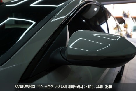 부산 아반떼CN7 플라스팅 몰딩  N라인 순정 하이그로시 블랙 유광 필러 부품 교체 / 부산 금정구 부곡동