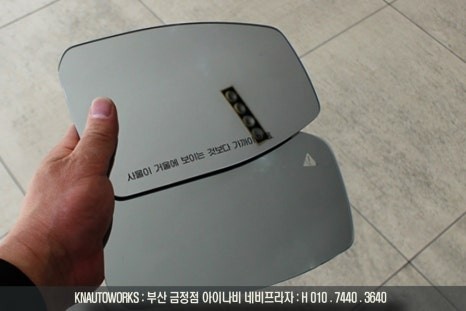 [공지] 부산 토레스 후측방경보 시스템 BSA 측후방 감지기 순정형 센서 튜닝 / 부산 금정구 부곡동