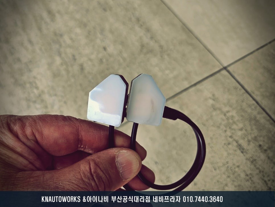 토레스 자동차 후측방 경보 장치 측후방 레이더 감지기 센서 장착 작업 / 부산 금정구 부곡동