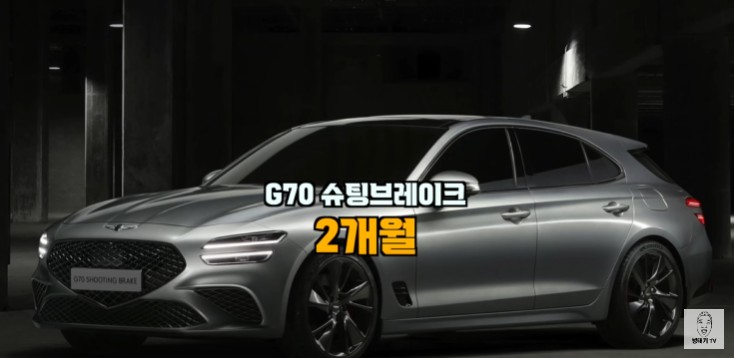 현대.기아 10월 차종 출고 일정(출고시기) 지금 계약하면 언제 받을꼬~~ 계약할실분 참고하이소! / 대구,구미