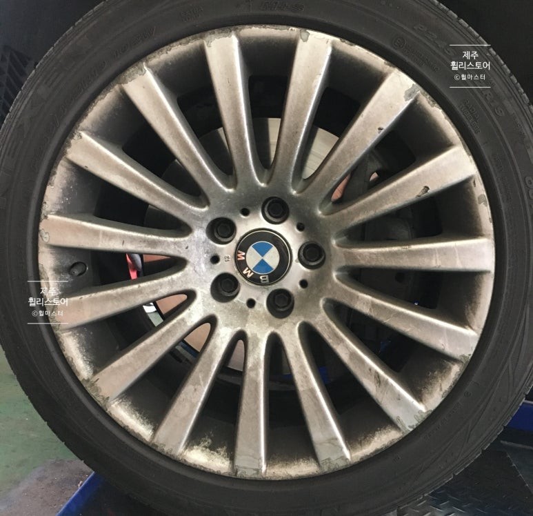 제주 / BMW GT 휠복원 + 제주휠리스토어 + 제주휠복원 + 제주휠수리 + 제주휠도장 + 제주시휠 + 제주시휠복원 + 제주시휠수리 + BMW / 제주시 도두이동