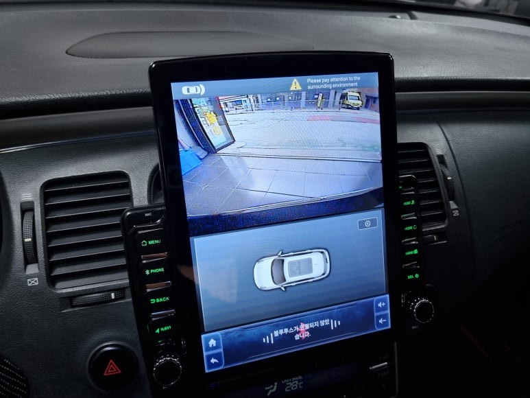 그랜저TG 안드로이드올인원 카플레이 천안 아산 평택 청주 세종 튜닝바이해리 썬팅 네비매립 블랙박스 보조배터리 카오디오스피커 경보기 감지기 HID LED튜닝