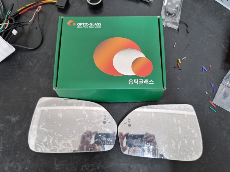 링컨 MKZ 옵틱글래스 광각미러 천안 아산 평택 청주 세종 튜닝바이해리