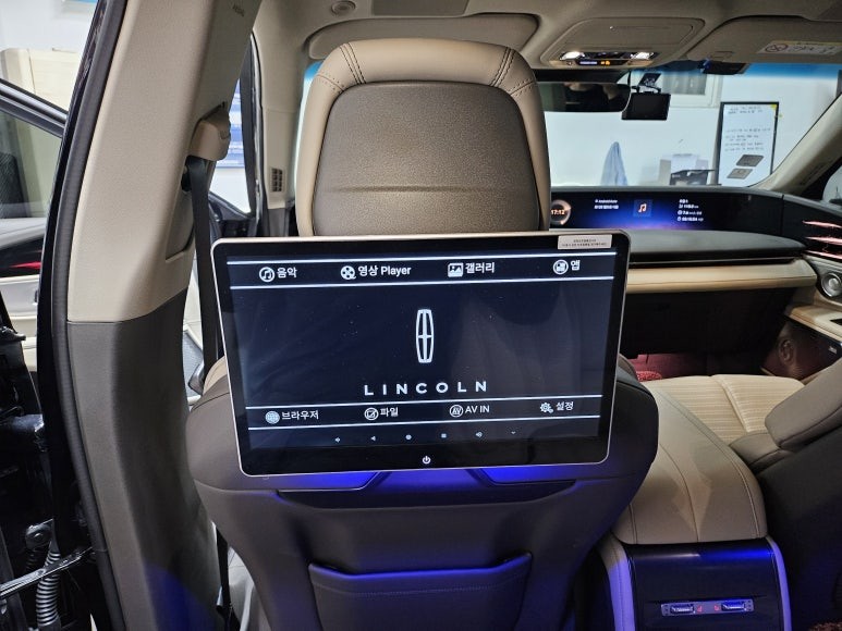 링컨 노틸러스 안드로이드 리어모니터 노바X13 천안 아산 평택 청주 세종 튜닝바이해리