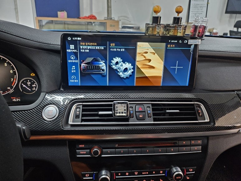 BMW 7시리즈 F01 안드로이드올인원 천안 아산 평택 청주 세종 튜닝바이해리