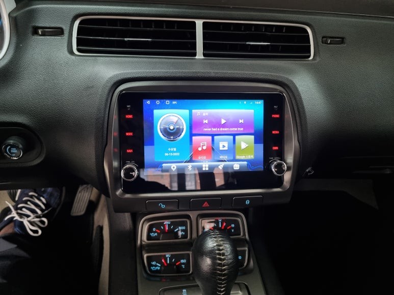 카마로 안드로이드올인원 해외직구 안드로이설치 후방카메라 천안 아산 평택 청주 세종 튜닝바이해리 썬팅 네비매립 블랙박스 보조배터리 카오디오스피커 경보기 감지기 HID 엠비언트무드등