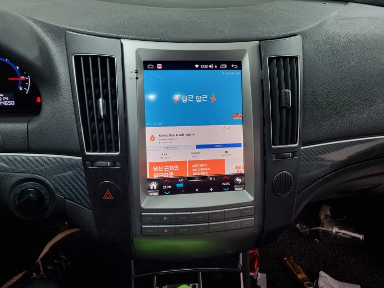 베라크루즈 덴소카오디오 테슬라안드로이드올인원 천안 아산 평택 청주 세종 튜닝바이해리