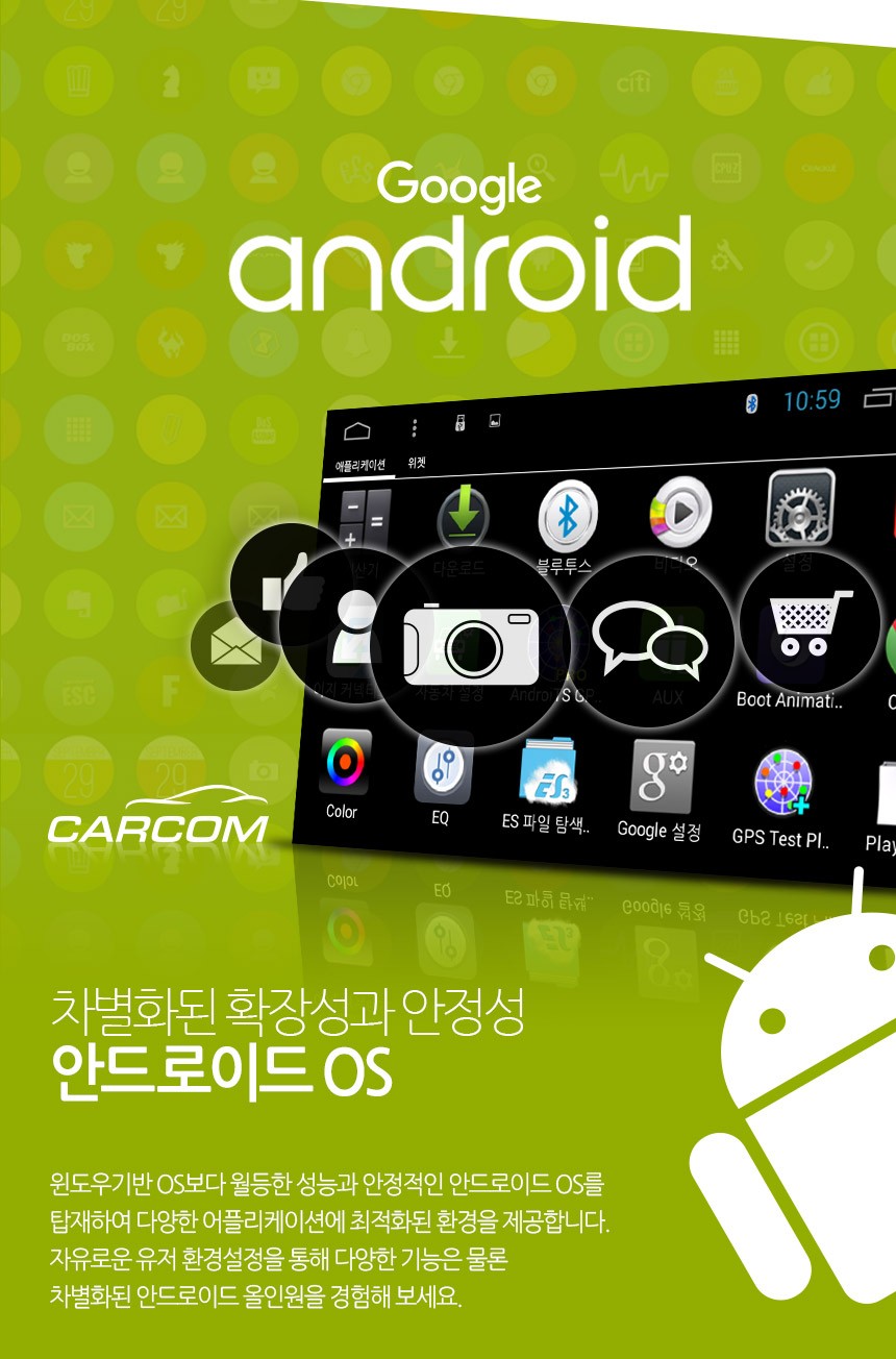 랜드로버 디스커버리 2018 행운이벤트