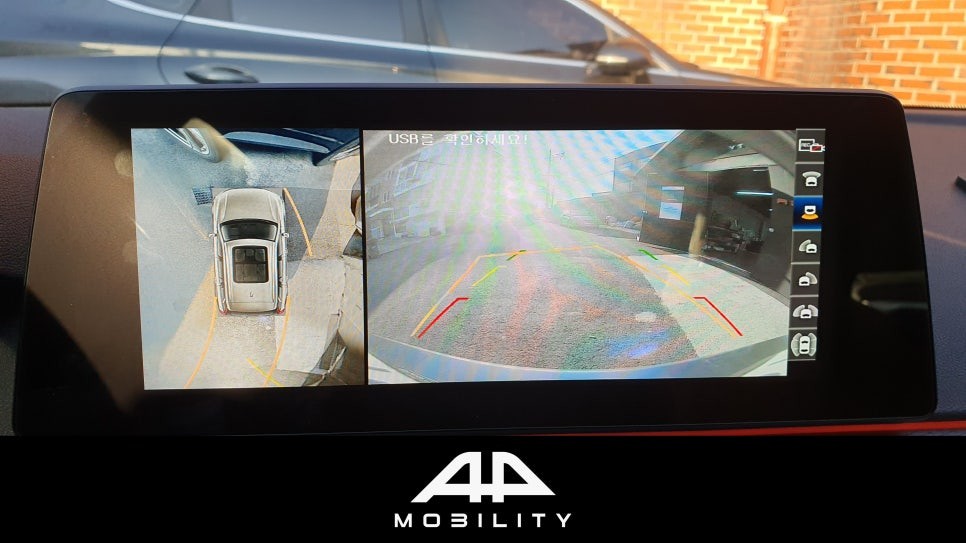 BMW 520d 어라운드뷰 / 차량훼손 없이 설치 가능한 초고화질 서라운드뷰 슈퍼뷰!