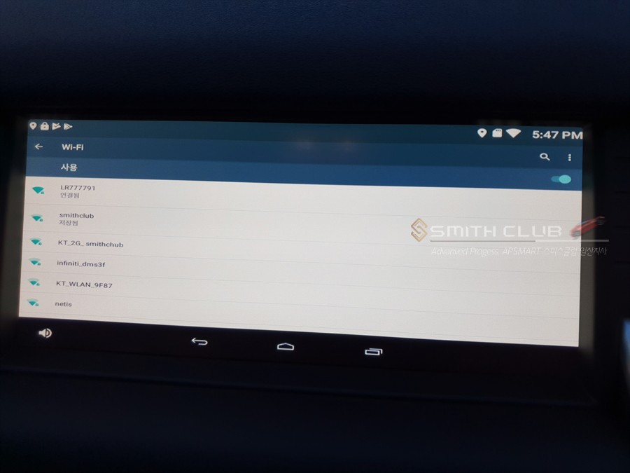 디스커버리 스포츠 M2C 안드로이드 장착 향상된 인포테인먼트 시스템