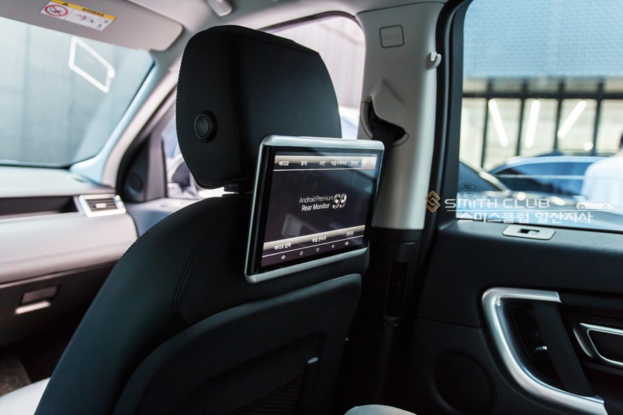 랜드로버 디스커버리 스포츠, 리어모니터 아이를 위한 아빠의 현명한 선택!