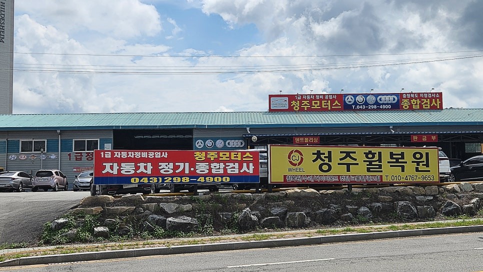 아우디 카브리올레 18인치 4개 실버색상에서 블랙유광 색상변경