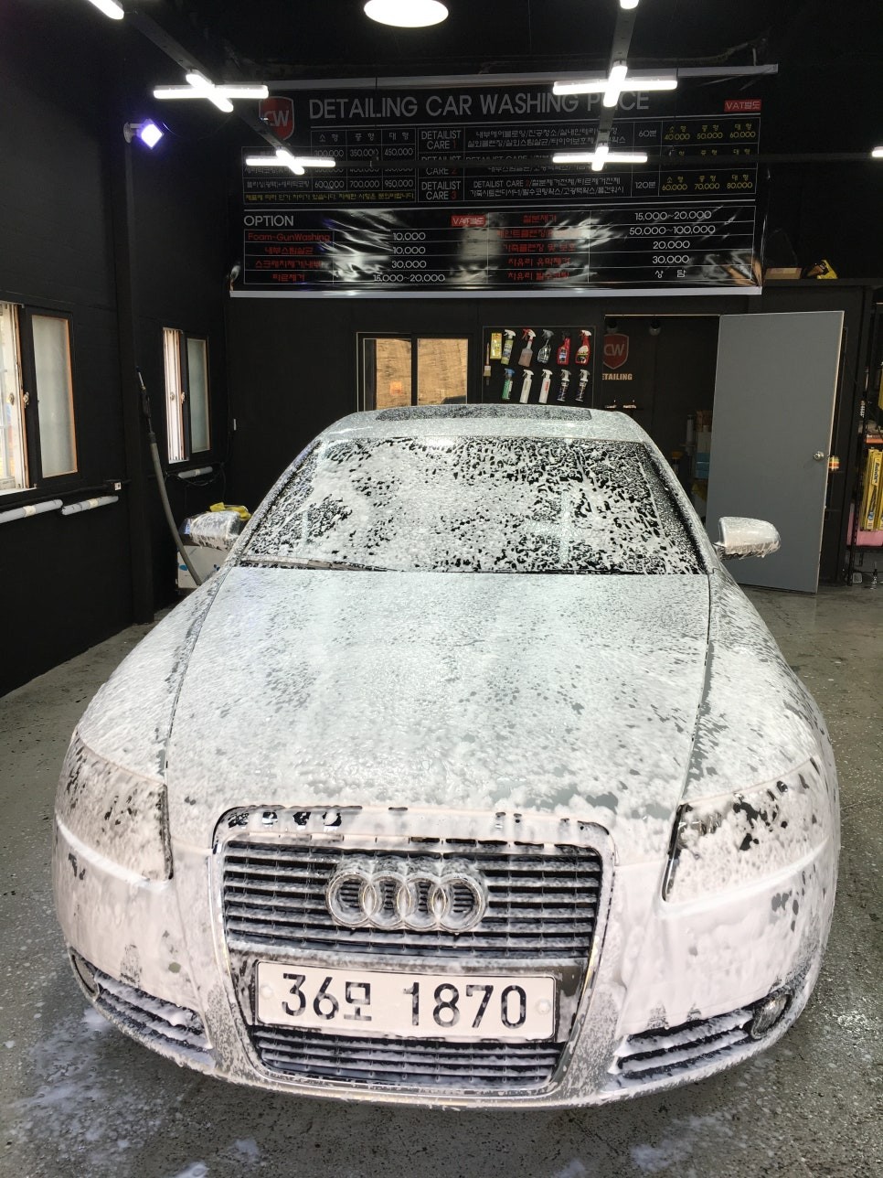 아우디A6블랙박스장착 창원블랙박스 동읍블랙박스 진영블랙박스 창원스팀세차 동읍스팀세차 진영스팀세차 창원광택 동읍광택 진영광택 창원유리막코팅 동읍유리막코팅 진영유리막코팅 창원썬팅 / 창원시 의창구 동읍