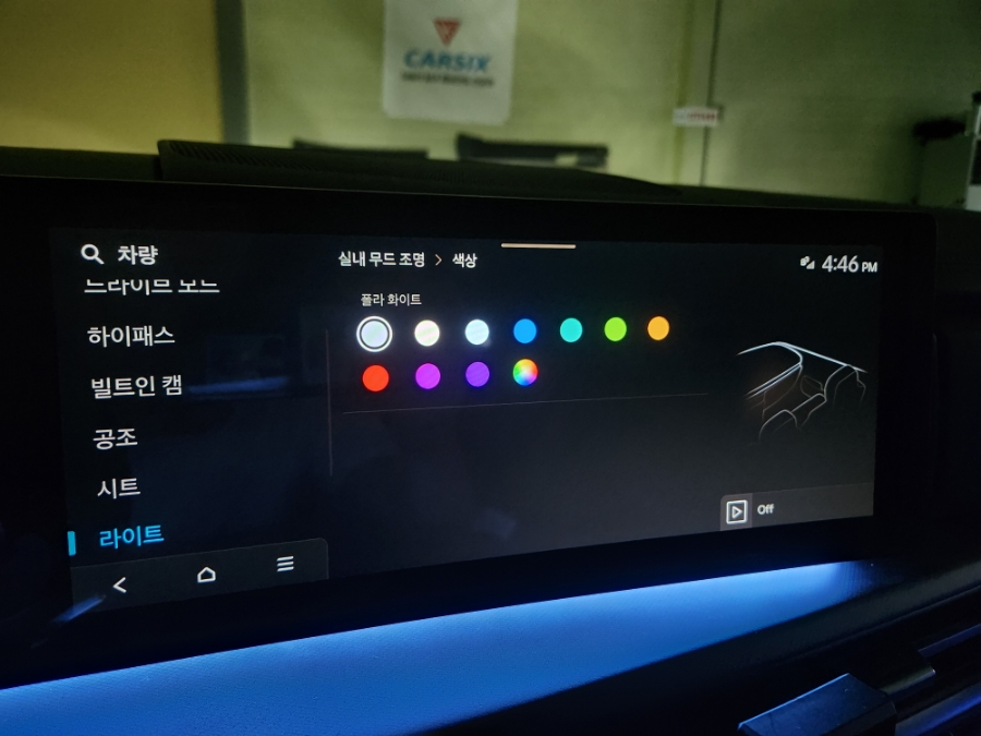 싼타페 mx5 엠비언트 옵션이 없으셔도 됩니다 ~~ 순정 처럼 만들어드릴께요 ^^!!! / 현대 / 디올 뉴싼타페 MX5 / 대전,천안,청주