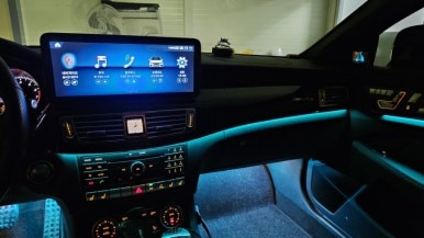 벤츠 W218 CLS엠비언트 라이트 순정이 있지만 너무 아쉽다면?? / 대전 유성구 학하동