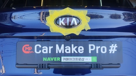 천안 더k9 기아 신형 엠블럼 교체 방법! 기아마크 풀교체~! / 천안, 아산, 세종, 대전