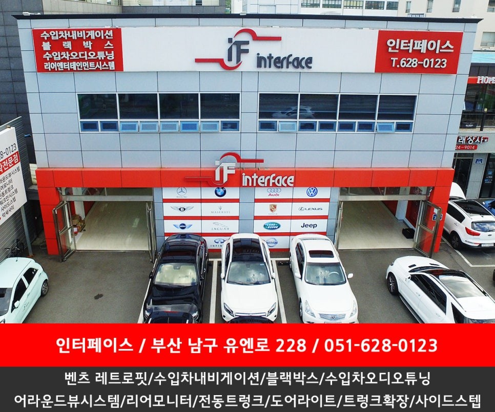 2015 랜드로버 디스커버리4 전동트렁크(파워트렁크)편의 사항 옵션 추가 장착은 경험이 풍부한 인터페이스 / 부산 남구