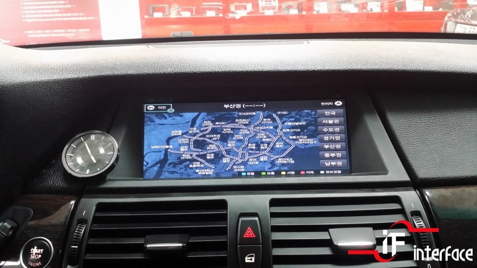 BMW X6 네비게이션 장착과 와이드미러 교체, 터치스크린으로 쉽게 찾아보세요^^ / 부산 남구