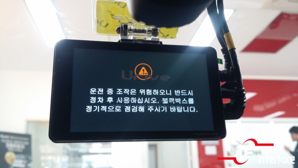 테슬라 모델S 90D 블랙박스 하이패스, 우리나라에서는 필수옵션이죠! / 부산 남구