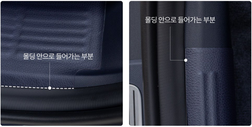 디 올 뉴 팰리세이드 LX3 실내를 보호하는 스크래치 방지 커버, 콘보이 도어 커버 1탄! / 경기 양주