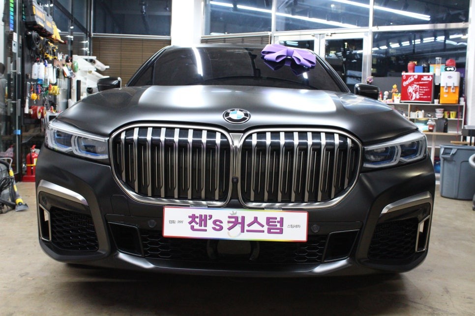 BMW760LI 사틴블랙으로 더욱 무게감있는 변신 대구랩핑