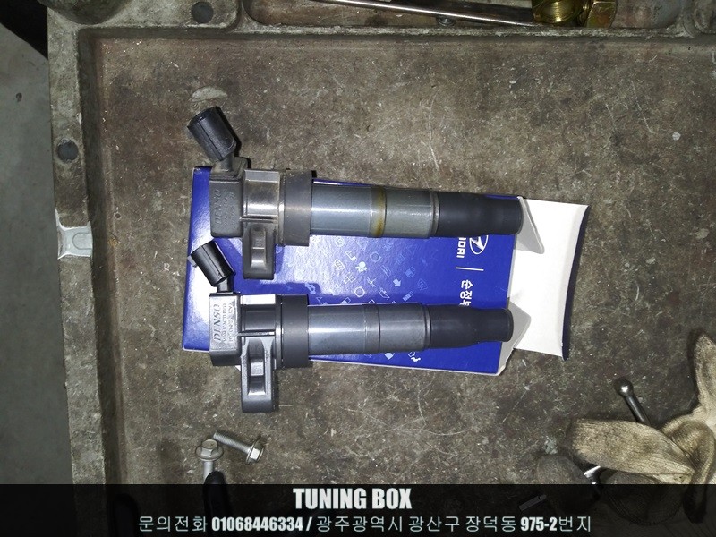 그랜저HG 듀얼 사각 머플러팁 튜닝/점화코일,플러그 교체/순환식 미션오일 교환[광주 튜닝박스] / 광산구 장덕동