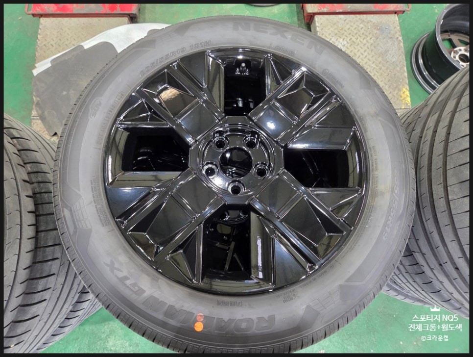 부산 사상 랩핑 PPF 전문 기아 스포티지 NQ5 전체 크롬 죽이기, 휠도색 작업 및 가격 / 부산 사상구