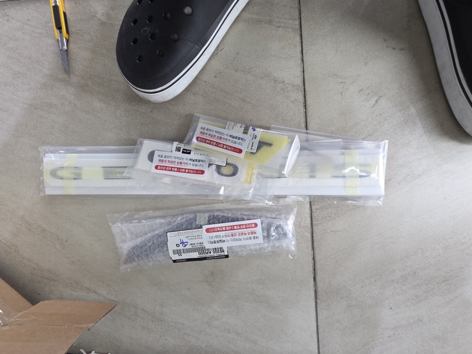 부산 자동차 전체랩핑 GV70 크롬죽이기도 함께 시공 / 부산 사상구