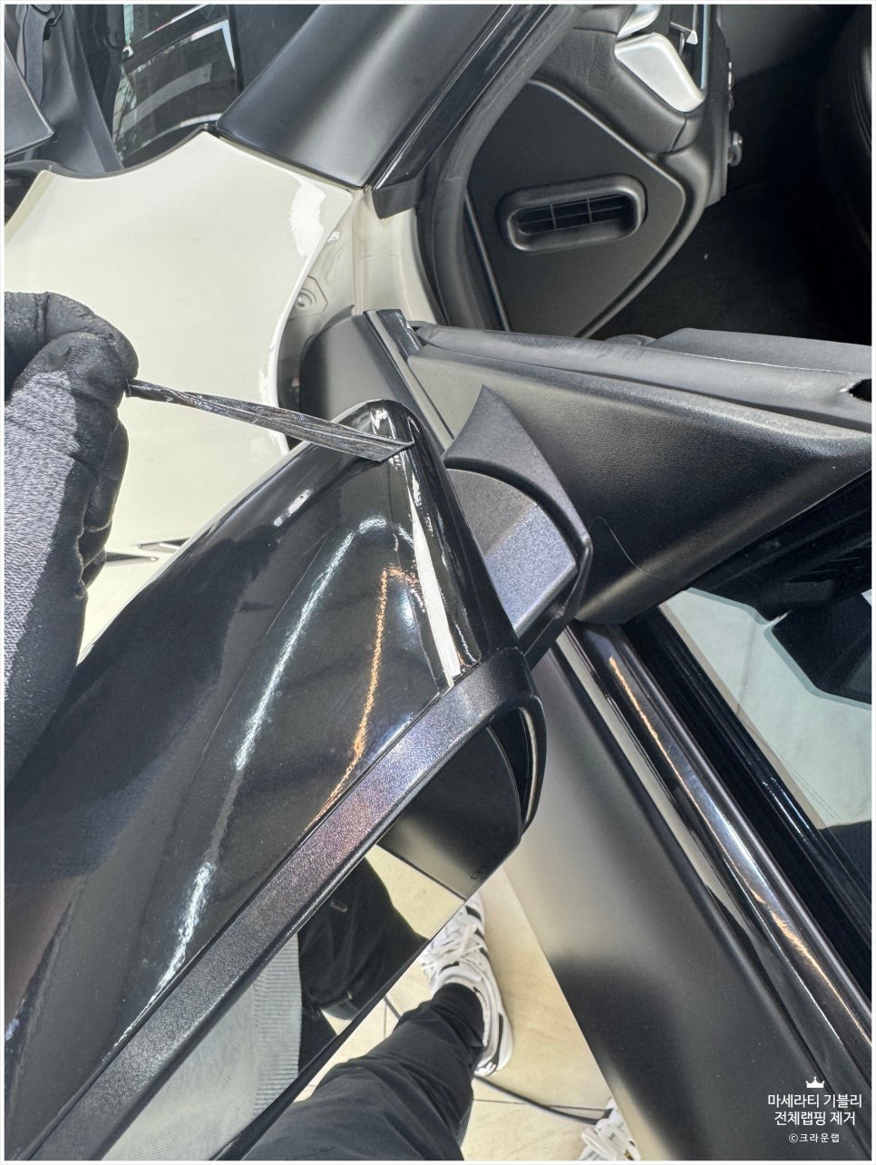 [부산랩핑]랩핑,ppf 전문점 마세라티 기블리 전체랩핑 제거 및 사이드미러 랩핑 / 부산 사상구