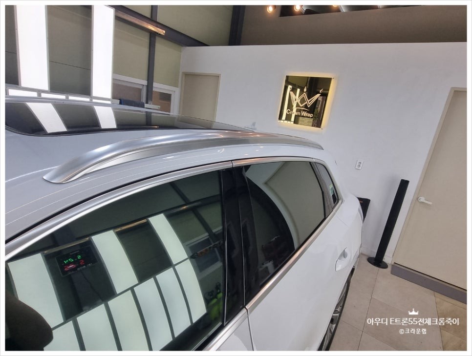 크롬 죽이고 감성 살렸다 이트론의 블랙 포스 그릴 제외 시공 / 부산 사상구