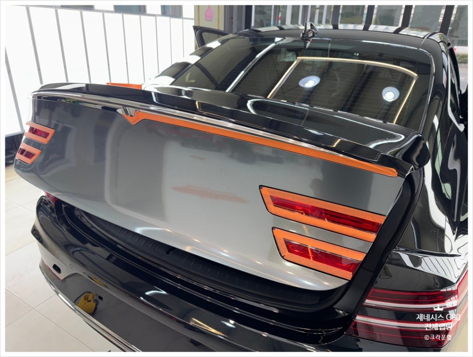 부산 랩핑 PPF 제네시스 G80  전체랩핑 순정 색상 마칼루 그레이와 똑같은 필름으로 작업 및 견적 / 부산 사상구